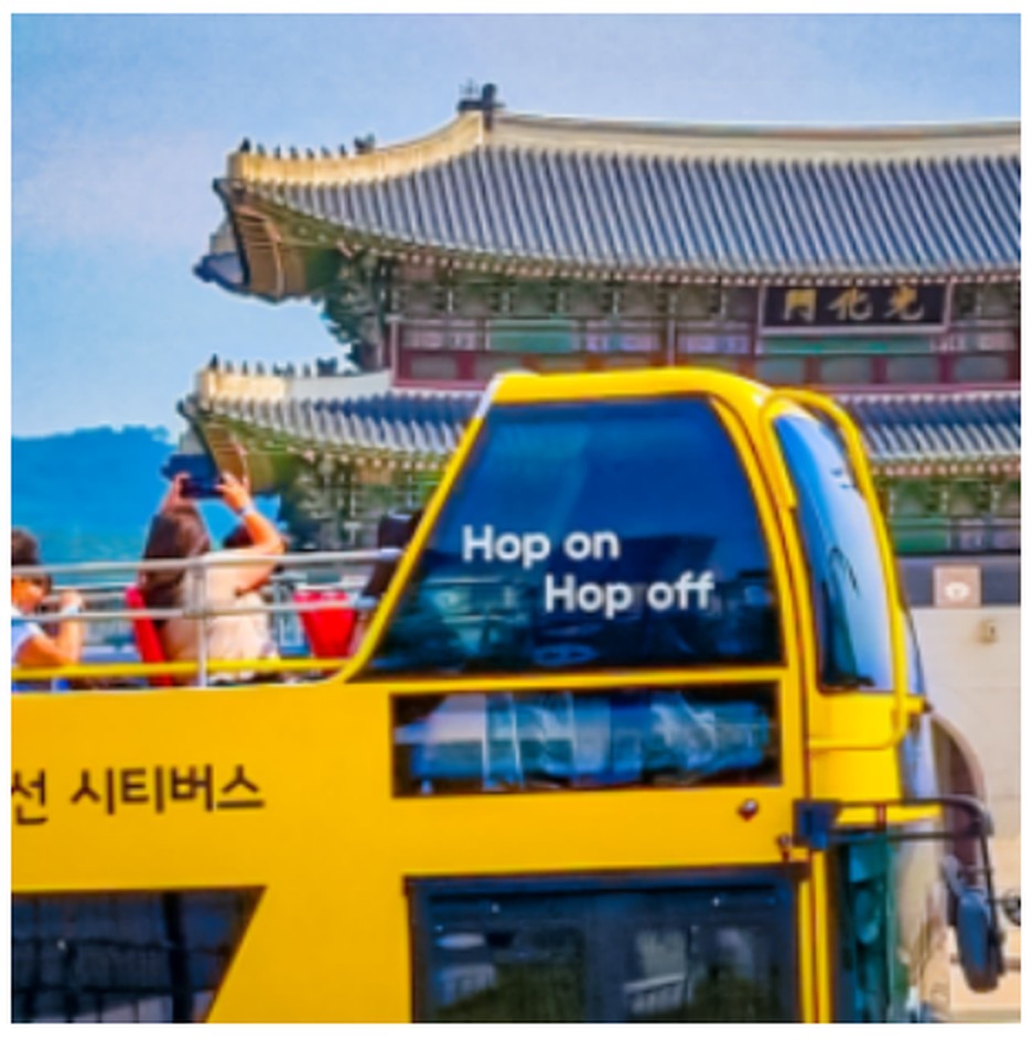 Yellow Balloon City Bus in front of Gwanghwamun